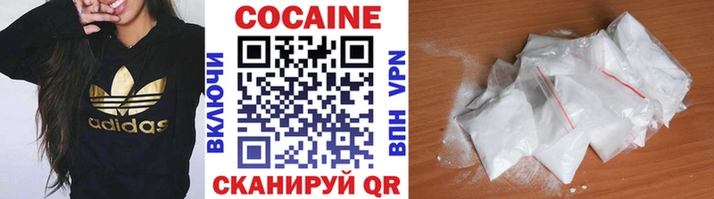 COCAIN Перу  Купить закладки  Кириши 