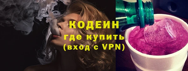 прущая мука Дмитриев