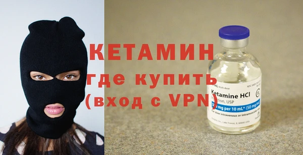 mdpv Заволжск