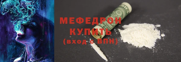 прущая мука Дмитриев