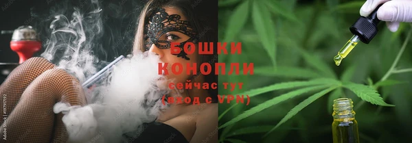 кокаин VHQ Дмитровск