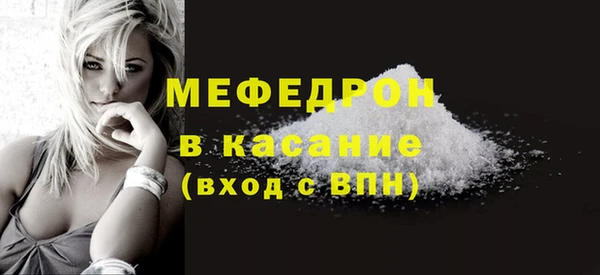 героин Гусев