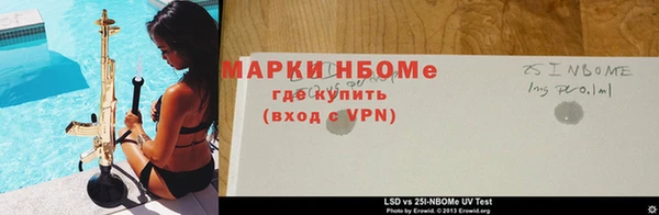 кокаин VHQ Дмитровск