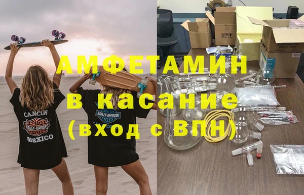 кокаин VHQ Дмитровск