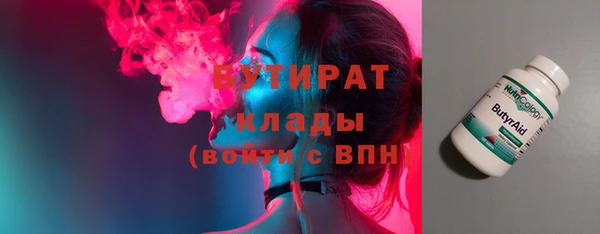 прущая мука Дмитриев
