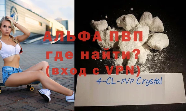 прущая мука Дмитриев