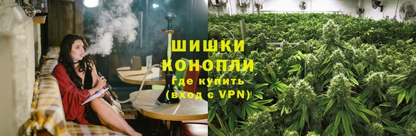 кокаин VHQ Дмитровск