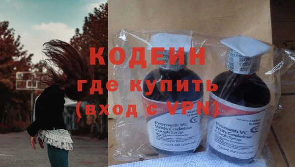 героин Гусев