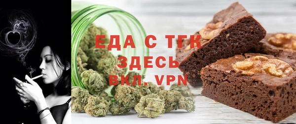 прущая мука Дмитриев
