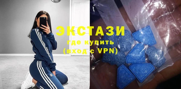 прущая мука Дмитриев