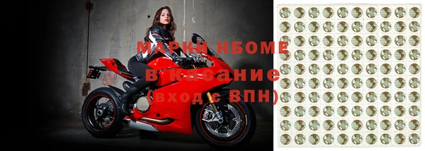 прущая мука Дмитриев