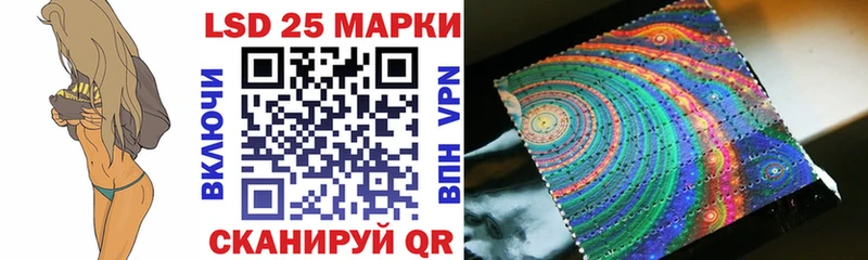 Купить закладки  Кириши  Марки 25I-NBOMe 1,5мг 